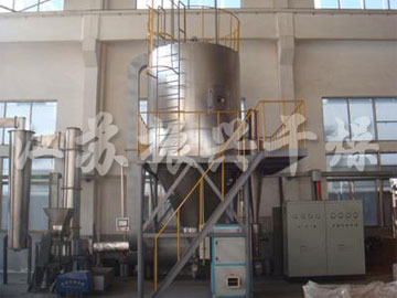 ZLPG系列中藥浸膏噴霧干燥機