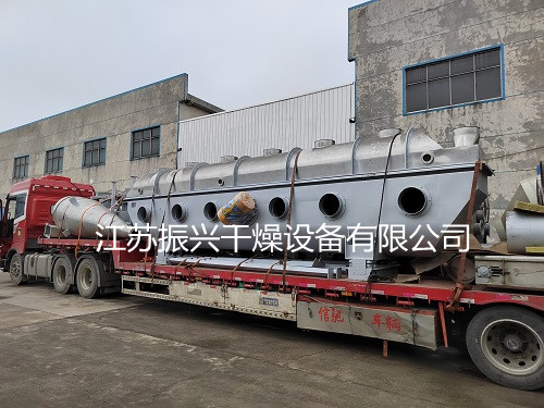 ZLG振動流化床